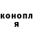 КЕТАМИН VHQ Nikita Rodionov