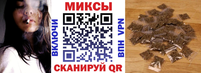 Купить  Нефтекумск  БУТИРАТ 99% 