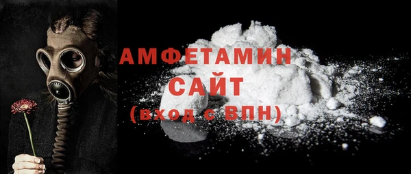COCAINE Лиски