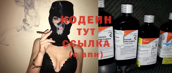 героин Липки