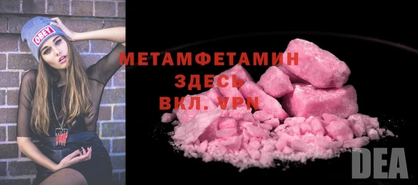 героин Липки