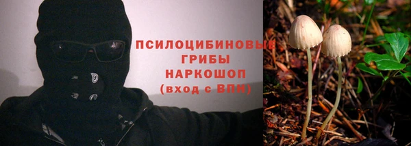 героин Липки