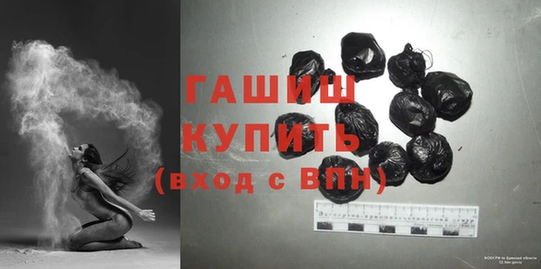 COCAINE Лихославль