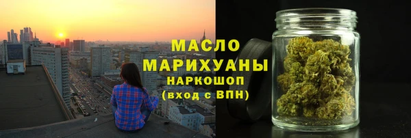 COCAINE Лихославль