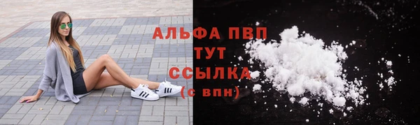 героин Липки