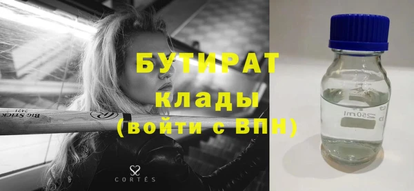 героин Липки