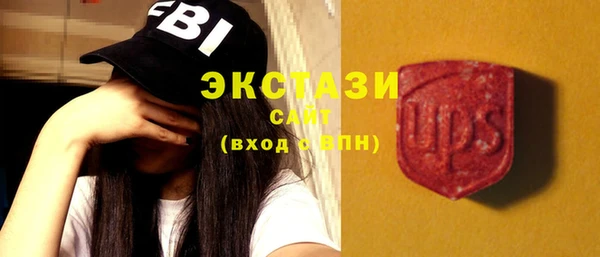 COCAINE Лиски