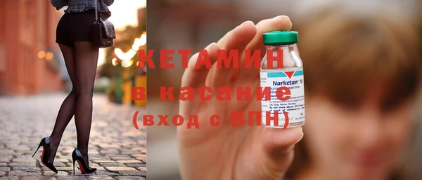 героин Липки
