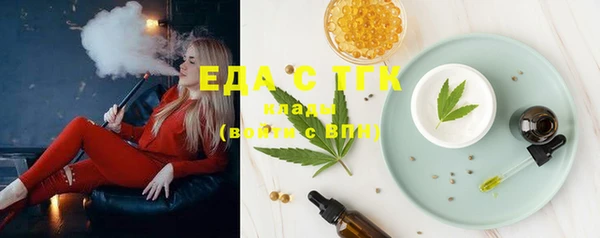героин Липки