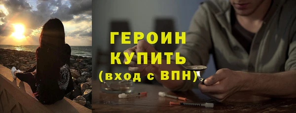 COCAINE Лиски