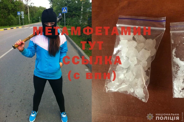 COCAINE Лиски