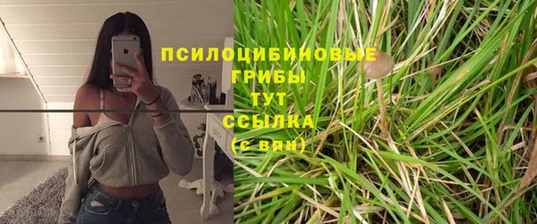 героин Липки