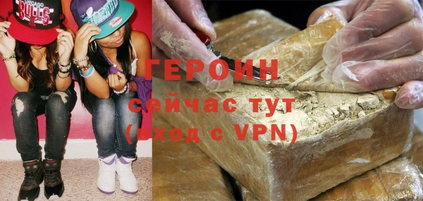 COCAINE Лихославль