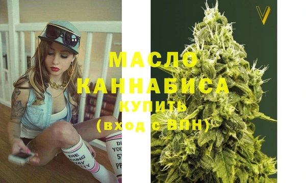 COCAINE Лихославль