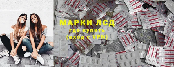 COCAINE Лиски