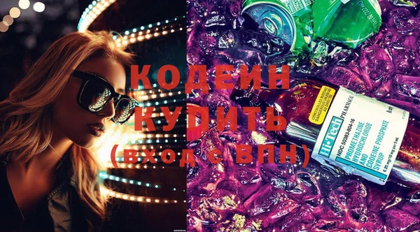 героин Липки