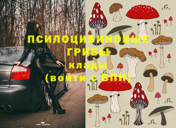 COCAINE Лиски