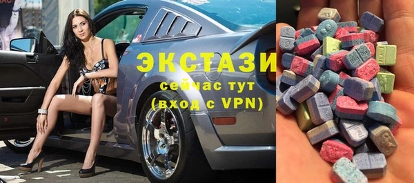 COCAINE Лиски