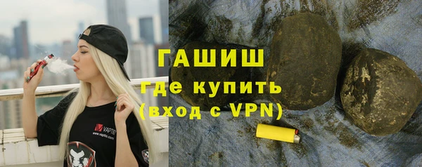 COCAINE Лиски