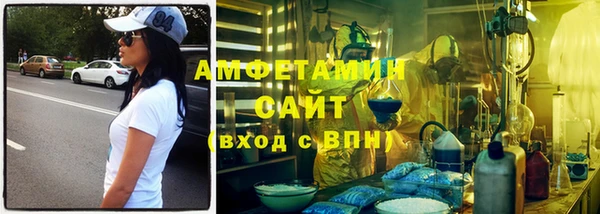 COCAINE Лихославль