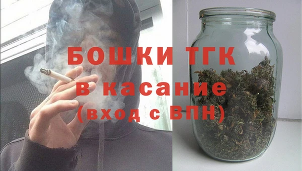 COCAINE Лихославль
