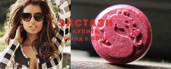 героин Липки