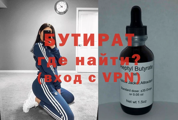 героин Липки