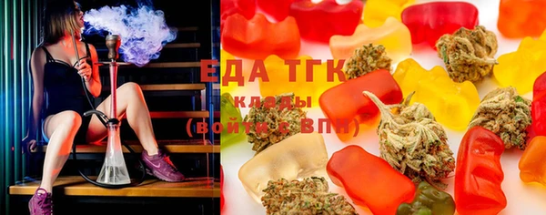 COCAINE Лихославль