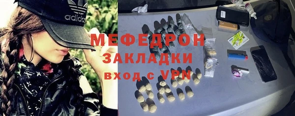 COCAINE Лиски