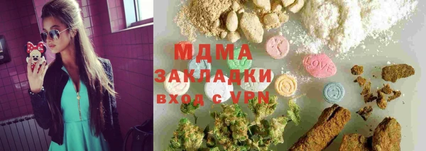 COCAINE Лихославль