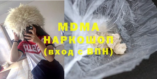 героин Липки