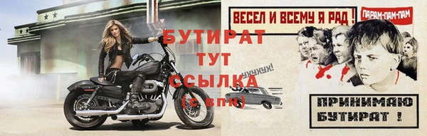 героин Липки