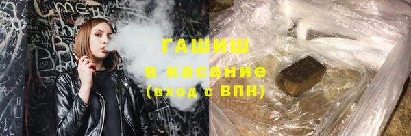 героин Липки