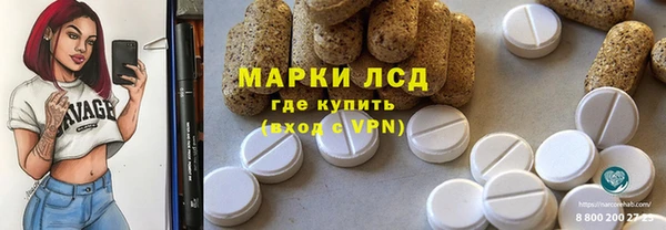 COCAINE Лихославль