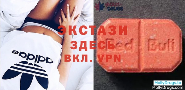 COCAINE Лиски
