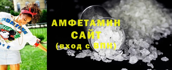 COCAINE Лиски