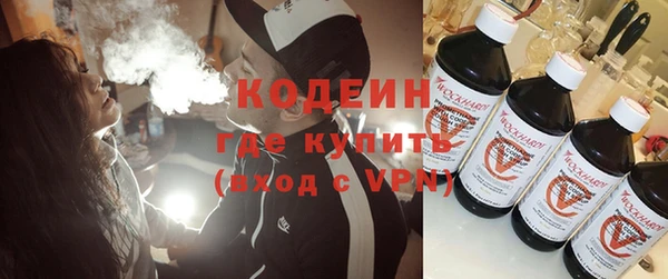 COCAINE Лиски