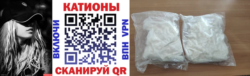 Купить закладки  Нефтекумск  Мефедрон кристаллы 