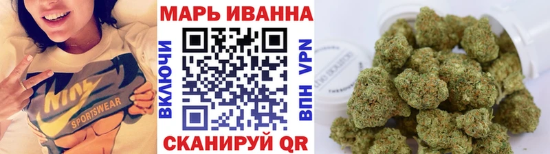 МАРИХУАНА Bruce Banner  Купить где  Нефтекумск 
